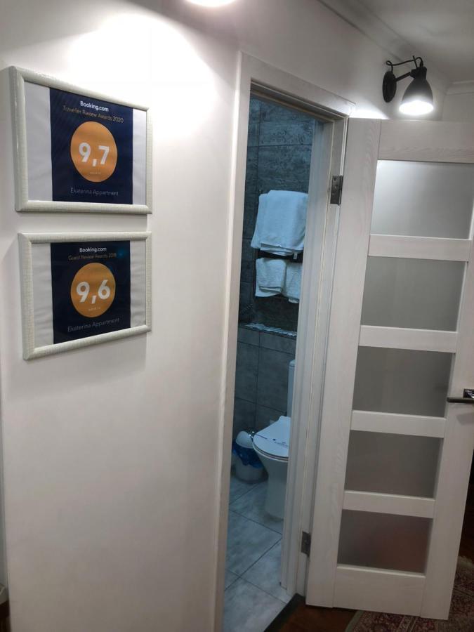 Ekaterina Appartment Oděsa Exteriér fotografie
